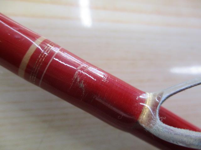 ヘルバイパー 270Ⅱ