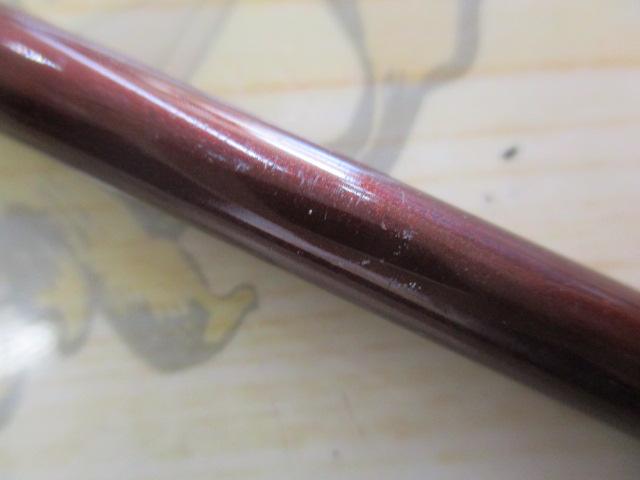 ヘルバイパー 270Ⅱ