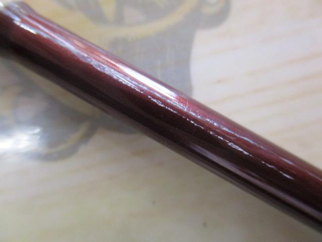 ヘルバイパー 270Ⅱ