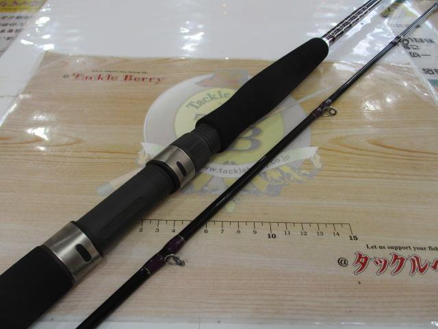 プラス1喰わせ真鯛ヒラメ300ST