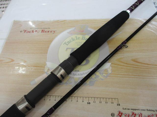 プラス1喰わせ真鯛ヒラメ300ST