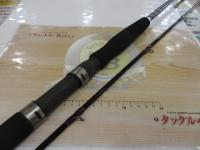 プラス1喰わせ真鯛ヒラメ300ST