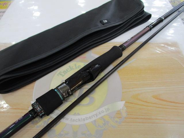 中古品】 エメラルダス MX IL 83M E: 中古｜釣具の通販