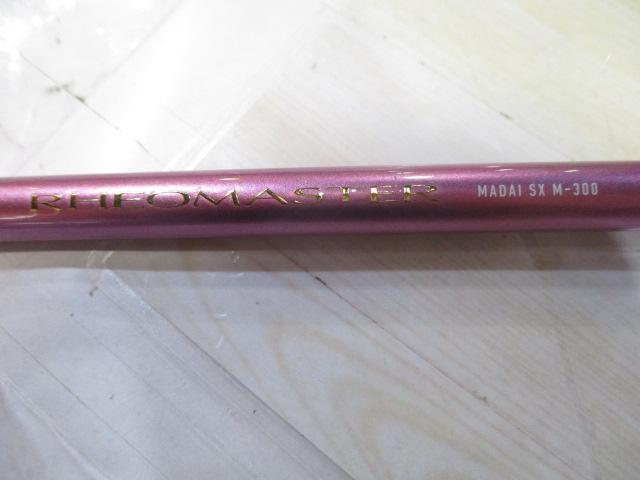 リーオマスター真鯛SX M-300・N