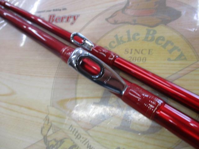 ダイワ(Daiwa) ファイアバロン 50-270 05285934｜アウトドア用品