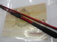 ファイアバロン 50-270