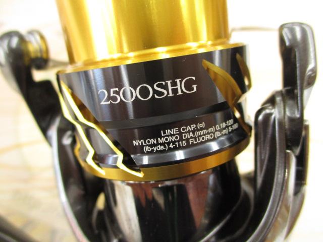 シマノ ツインパワー 2500SHG (リール) 価格比較 - 価格.com