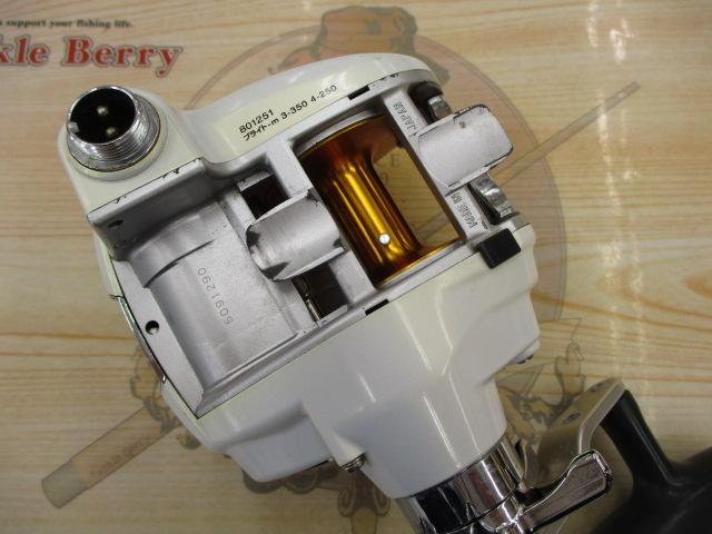 レオブリッツ 270MM｜＠ベリーネット 日本最大新品中古釣具WEB