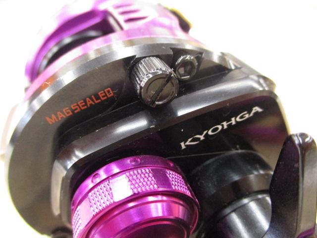 鏡牙 100SH｜＠ベリーネット 日本最大新品中古釣具WEBショップ