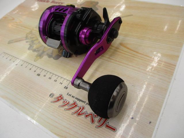 鏡牙 100SH｜＠ベリーネット 日本最大新品中古釣具WEBショップ