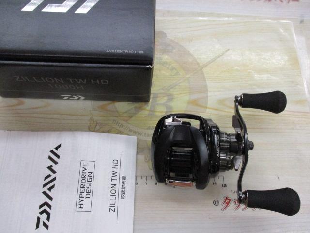 22ジリオン TW HD 1000H｜＠ベリーネット 日本最大新品中古釣具