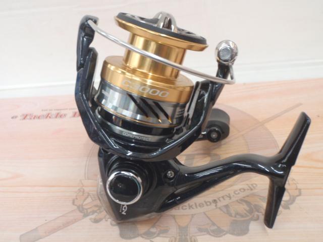 16ナスキー C3000DH