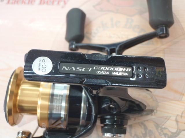 16ナスキー C3000DH