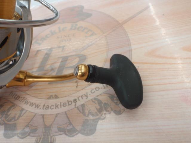 21フリームス LT2500