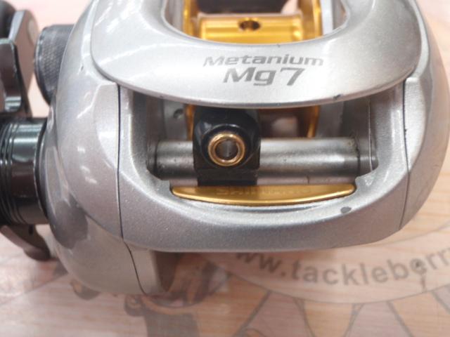 07メタニウムMg7 RH
