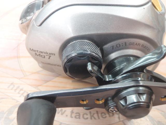 07メタニウムMg7 RH