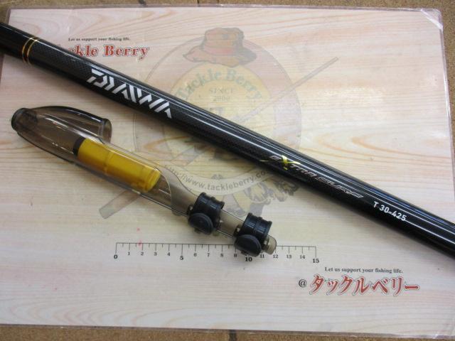 ダイワ(Daiwa) エクストラサーフ T 30号-425 05266875