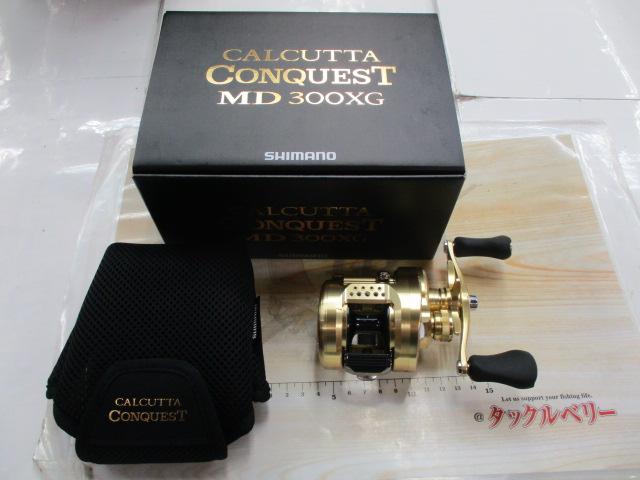 23カルカッタコンクエストMD 300XG｜＠ベリーネット 日本最大