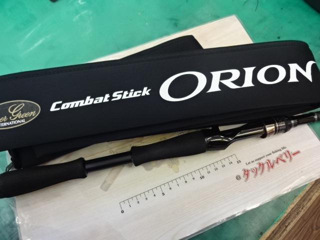 オライオン OCSC-68M