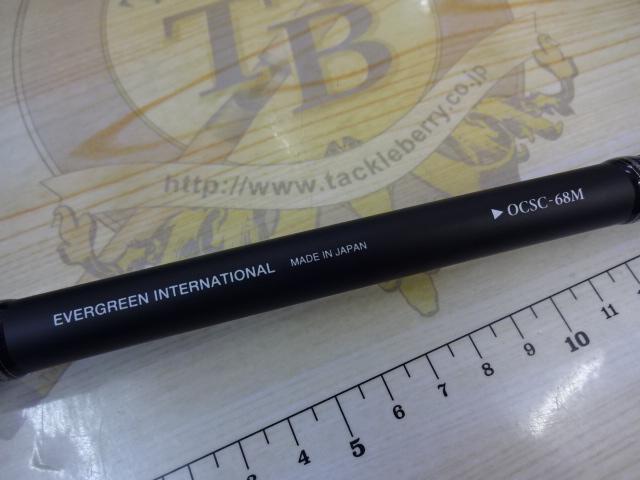 オライオン OCSC-68M