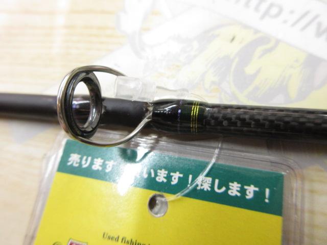 デストロイヤー F3-61X(HT1000)｜＠ベリーネット 日本最大新品