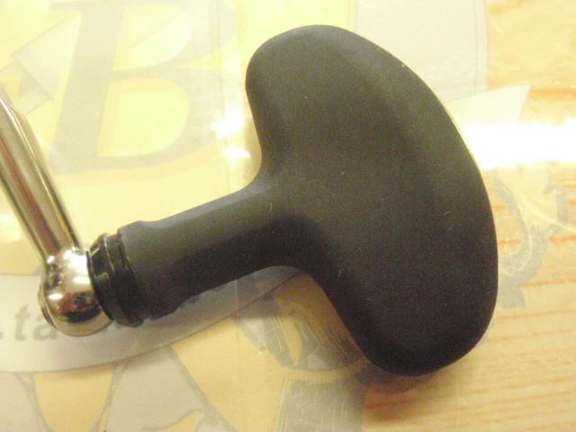 24セルテート LT3000