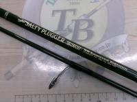 ソルティープラッガー ボロン SPS-962EX 98リミテッド