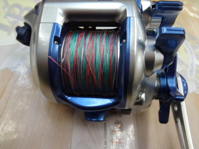 シマノ(SHIMANO) 電動丸 600H 01736｜アウトドア用品・釣り具