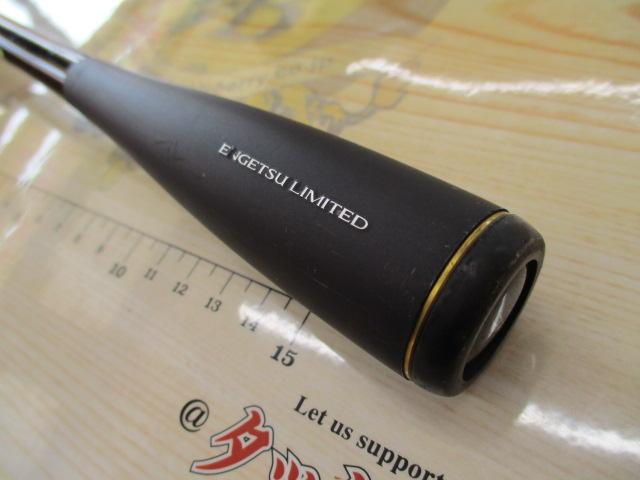 炎月リミテッド B610ML-S RH｜＠ベリーネット 日本最大新品中古