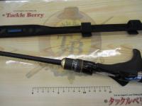 炎月リミテッド B610ML-S RH