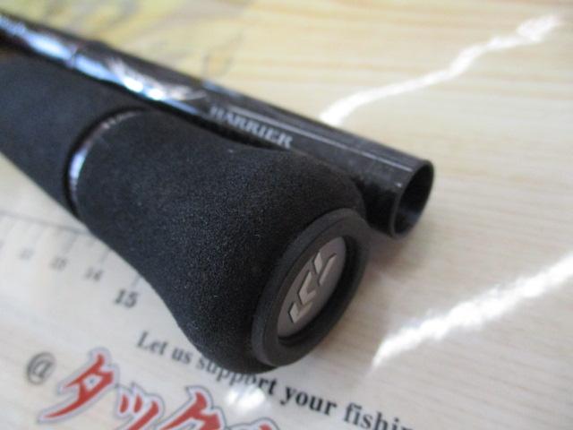 スティーズ STZ7011H/MHFB-SV