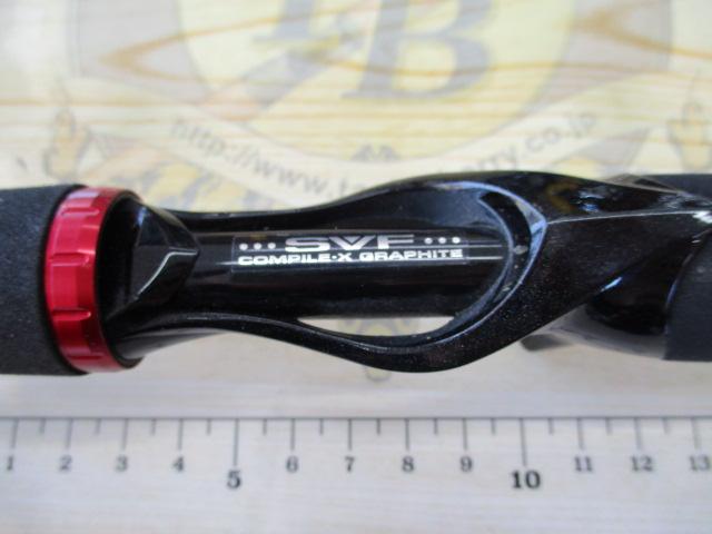 スティーズ STZ7011H/MHFB-SV