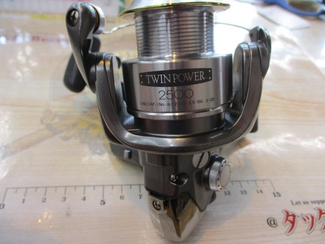 02ツインパワー 2500