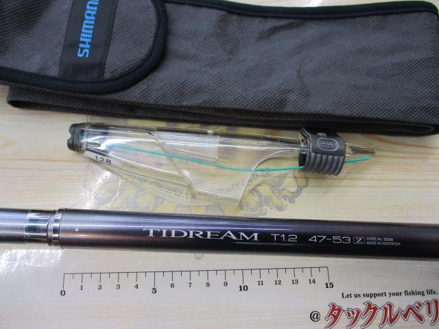 タイドリーム T1.2 47-53Z