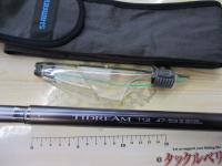 ロッド SHIMANO TIDREAM T1.2 47-53Z タイドリーム T1.2 47-53Z｜＠ベリーネット 日本最大新品中古