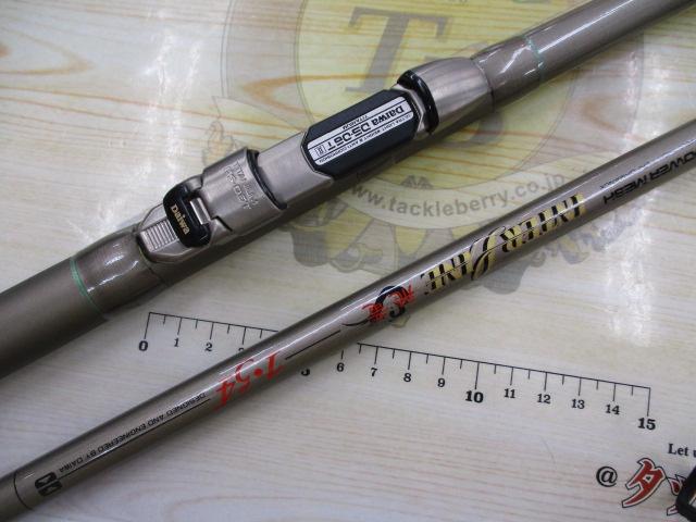 ダイワ　インターライ飛竜　1-54 ダイワ インターライ飛竜 1-54 CWPMIL飛竜 1-54｜＠ベリーネット