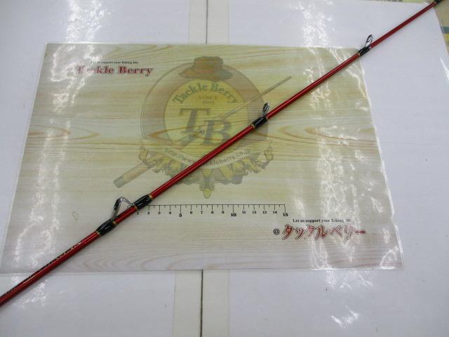 ネルビオ タイプⅡ 210｜＠ベリーネット 日本最大新品中古釣具