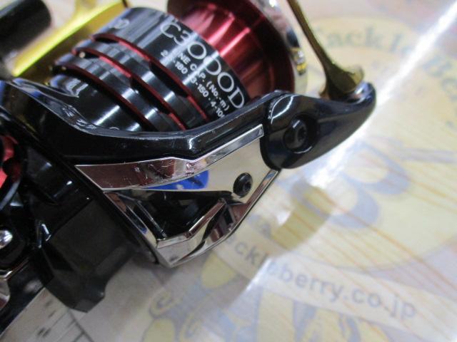 17BB-Xハイパーフォース C3000DXXGSR