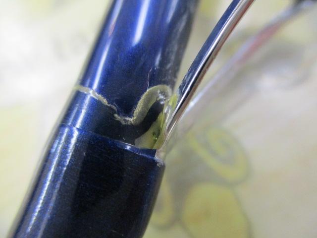 リーディング-XL ヤリイカ 195