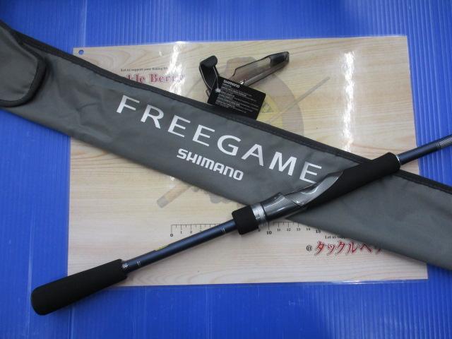 シマノ 23 フリーゲーム S76UL / 万能振出ロッド shimano