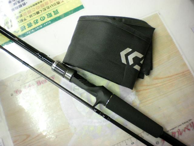 タトゥーラXT 6112HSB｜＠ベリーネット 日本最大新品中古釣具WEB