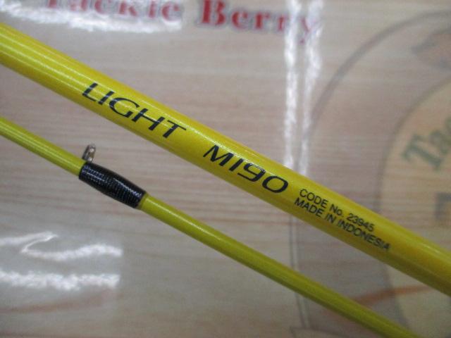 ベイゲームライト M190