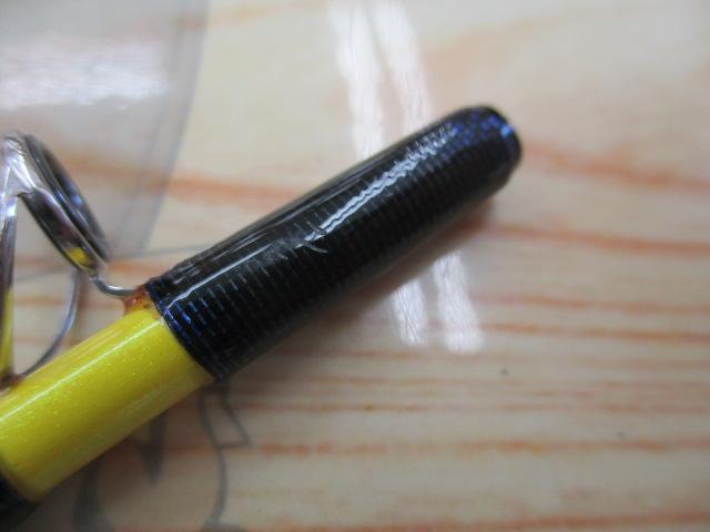 ベイゲームライト M190