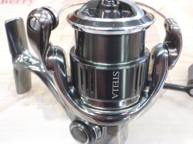 22ステラ C2000SHG