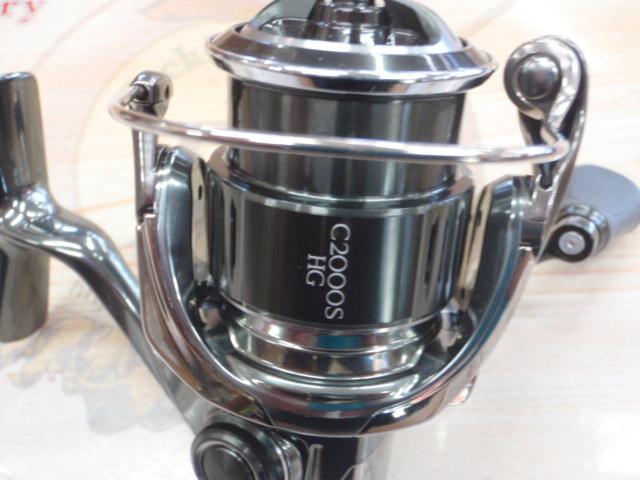 22ステラ C2000SHG