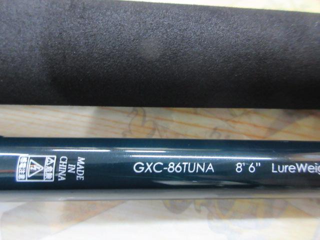 ジャイアントキリング GXC-86TUNA