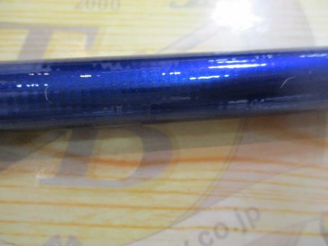 スカイサーフT 25-405・K