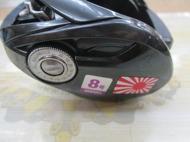 タトゥーラ TW 400XH