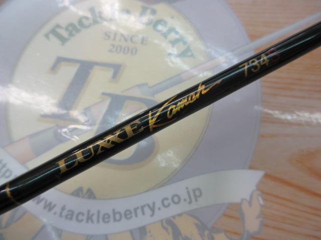 がまかつ LUXXE Kamah 734s ラグゼ カマー - メルカリ