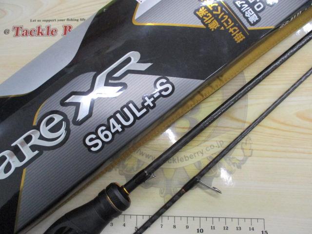 ソアレXR S64UL+-S｜＠ベリーネット 日本最大新品中古釣具WEB